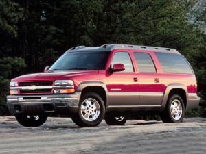 Chevrolet Suburban Show Truck '2000